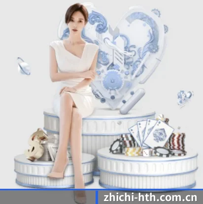 zhichi-hth.com.cn的方向 - 长期内容价值积累